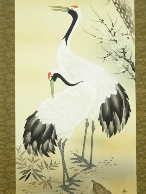 道具 ] - 道具 松原紫雲筆 松竹梅鶴亀 肉筆絹本掛軸（共箱） | ネット